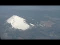 空旅（2022年）【part2　成田空港⇒鹿児島空港】好天に恵まれ、綺麗な景色を楽しめました