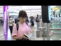 hk e news｜蔣家旻出發福崗 期待九州櫻島火山、九十九島｜做足準備行山、shopping｜拍完劇即刻執行李飛 angel藉機充電｜tvb娛樂新聞