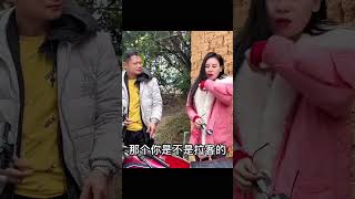 过年对象 弄假成真咋办才好#看一遍笑一遍 #视频纯属娱乐请勿模仿 #弄假成真的情侣 #剧情 #万万没想到