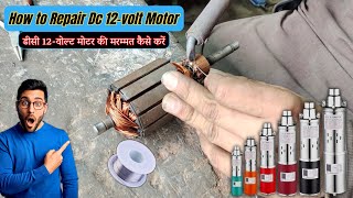 How to  Repair DC 12 volt Solar pump 2025 | Manufacturing Amazing Technology machine