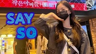 Park Ji-HU (Say So) [FMV]