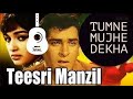 Tumne Mujhe Dekha Hokar Meharbaan | Teesri Manzil 1966 | Mohammed Rafi | Shammi Kapoor, Asha Parekh|