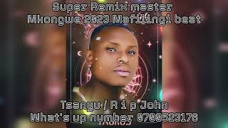 Tsanyu / John official audio Remix 2023