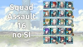 [FEH]Squad Assault 16 F2P no SI 縛鎖迷宮16