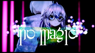 [Original Song MV] YSS - no magic (Official MV) [Vtuber]