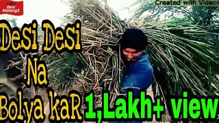 Desi Desi Na Bolya Kr | MD & KD| Raju Punjabi | Vicky Kajla | New Haryanvi Song 2017 | Desi Malangs