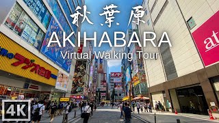 [4K/60fps] Akihabara, Tokyo Virtual Walking Tour