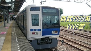 【VVVF音】西武6000系50番台 (車内)  Seibu Railway 6000 Series HITACHI GTO-VVVF Sound