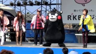 RKBラジオまつり2012でくまモン体操