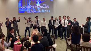 結婚式 余興  ｢乾杯｣ /一体感やばい