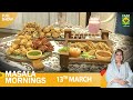 Masala Mornings - 13 March 2023 - Chatkhara Chicken Pakoray & Chinese Bhajia - Shireen Anwar