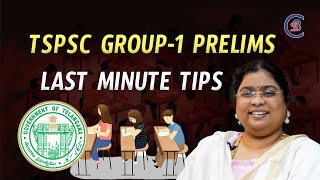 TSPSC GROUP-1 PRELIMS LAST MINUTE TIPS #group1 #tspsc #prelims2023 #balalathamadam #csbiasacademy