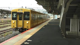 105系　宇部行発車　新山口駅　 #國鐵廣島 #jr西日本 #105系