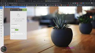 Yellow Pencil Plugin (CSS Automated Editor)