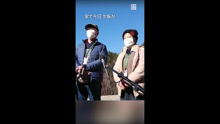 #福島 #葛尾村 の復興拠点で「準備宿泊」開始 #東日本大震災から10年 #tiktokでニュース #毎日新聞