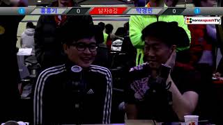 제6회 인천 서구청장배 남자 마스터 8강 홍흥기 vs 박경민 (해설 김장현,서동삼)