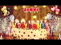 janvi happy birthday song – happy birthday to you