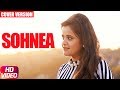 Sohnea ( Cover Song ) | Preeti Parbhot | Miss Pooja Ft. Millind Gaba | Speed Records