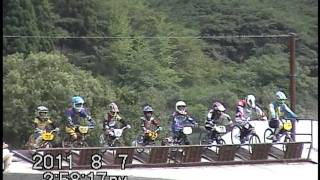 2011ＢＭＸ広島シリーズ第４戦　小学生以上