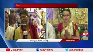 Andhra Pradesh Boy and Russian Girl Marriage in Vijayawada | AP24x7