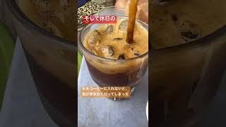 旧正月前のベトナムコーヒーとバインカンミー #ベトナム #vietnam #vietnamcoffee #海外旅行 #海外生活