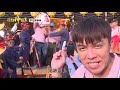 【難以抹滅的感動 東港迎王平安祭典】 寶島神很大 ep.85精華