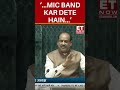 '...Mic Band Kar Dete Hain...' Says Lok Sabha Speaker Om Birla Amid Opposition Protest #shorts