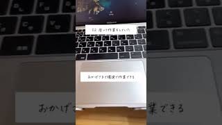 Apple信者がガチで後悔した#shorts