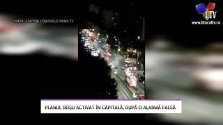 Planul roșu activat în capitală, după o alarmă falsă - Litoral TV