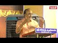 வரலாற்றில் நீங்கள் வாழ வேண்டுமென்றால் இதை கண்டிப்பாக செய்ய வேண்டும் பத்திரிகையாளர்கள் அறிவுரை