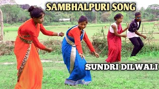 SUNDRI DILWALI |  Sambalpuri cover dance video | DIPAKDEEP