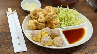 華風料理 一芳亭 本店 大人気の焼売に海老天も付いた定食 大阪 難波 日本橋