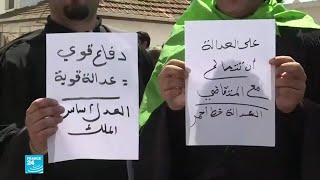 حراك الجزائر: ما هي مطالب القضاة المضربين؟