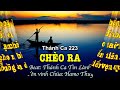 223 chèo ra hamo thuy