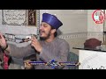 yateem bachon ki dukhi eid by aqib ali naqshbandi new bayan 2024