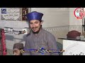 yateem bachon ki dukhi eid by aqib ali naqshbandi new bayan 2024