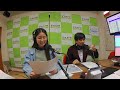 【かつしかfm】大樹ゆたかのワンダフルタイム　ゲスト：蒼 一心　電話ゲスト 山本さと子　2024 11 21