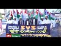 sys rally kasaragod 2020