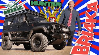 UAZ HUNTER |469 | Test and Review | Bri4ka.com