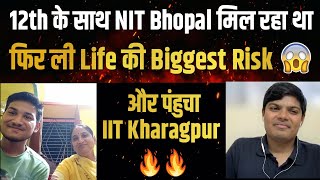 Honest IIT JEE Story from Average Dropper to Topper | JEE 2024 Strategy | eSaral