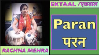 EKTAAL PARAN 🌷Lesson #24🌺Tabla Class Lesson #283🌎 Online Classes/Lessons Available