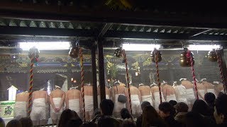 仙台 大崎八幡宮 松焚祭 どんと祭 どんど焼き 裸参り 2018/01/14