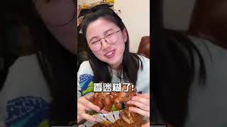 【ENG SUB】Halogen pig's feet | Summer food