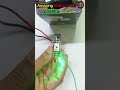 Amazing Short-Circuit Protection Circuit Using Relay, #shorts, #youtubeshorts, #shortsvideo