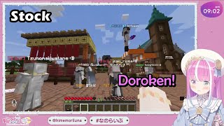 Hololive Members Lose Money in Market on Day 1 Then Lose Other than Money to Okayu on Day 2