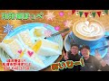 高槻ダイアリー（763）珈琲屋ほっぺさん♫