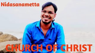 Nidasanametta CHURCH OF CHRIST @Prem sudheer