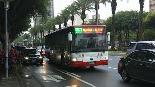 (4K) 桃園客運5063路 往林口 頭湖出站(KKA-3779)