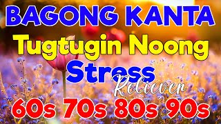 Mga Lumang Kanta Tugtugin Noong 60s 70s 💖 Tagsos Sa Puso Masarap Balikan 🎶 Tagalog Love Songs 2025