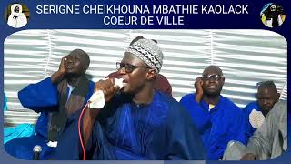 VOL 2  SERIGNE CHEIKHOUNA MBATHIE KAOLACK COEUR DE VILLE